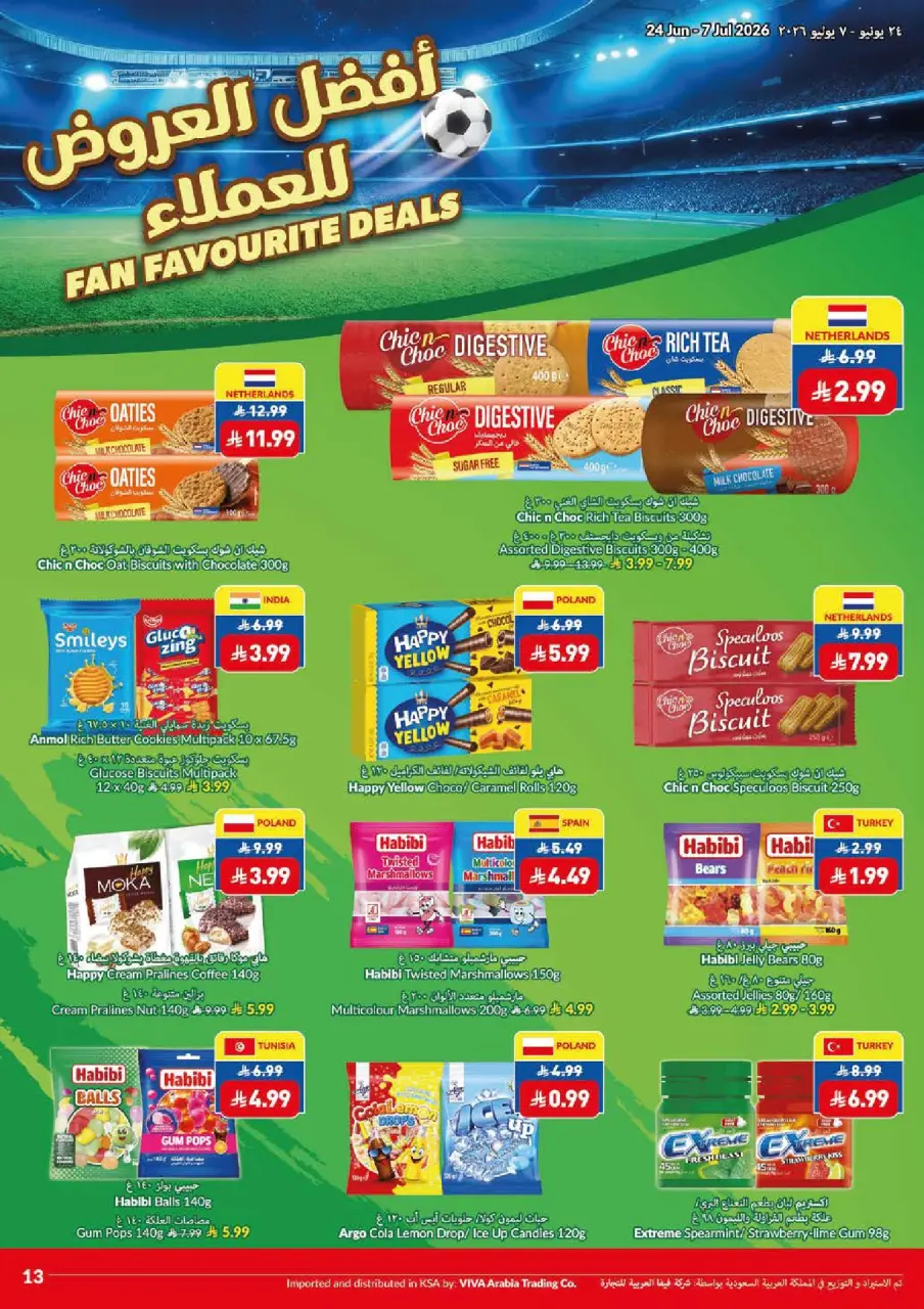 Ofertas de supermercado Viva Arabia Saudita de 8 a 21 Muharram 1448 AH (24 junio – 7 julio 2026) Que empiece la acción. Que empiecen los ahorros. - Página 12