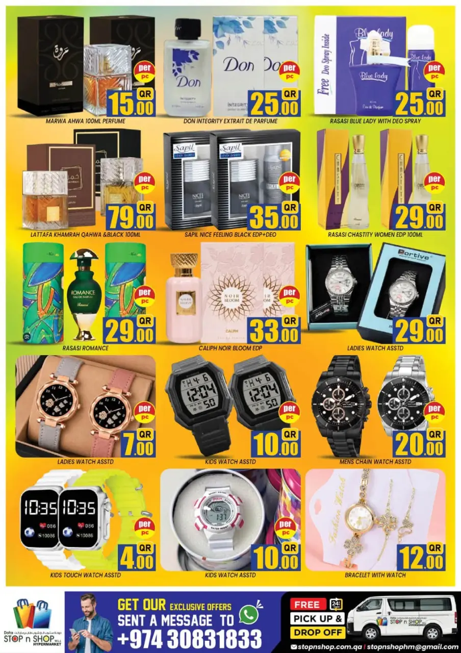 Offres STOP N SHOP Qatar de 1 à 3 juillet 2026 Mega Deals - STOP N SHOP - Qatar - 1 juillet 2026 – 3 juillet 2026 - Page 9