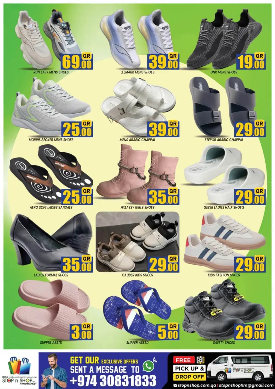 Offres STOP N SHOP Qatar de 1 à 3 juillet 2026 Mega Deals - STOP N SHOP - Qatar - 1 juillet 2026 – 3 juillet 2026 - Page 8