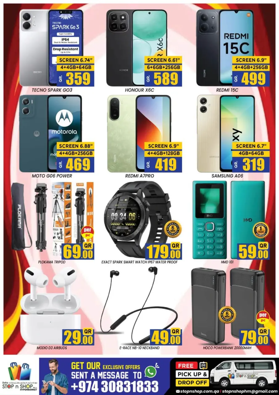 Offres STOP N SHOP Qatar de 1 à 3 juillet 2026 Mega Deals - STOP N SHOP - Qatar - 1 juillet 2026 – 3 juillet 2026 - Page 13