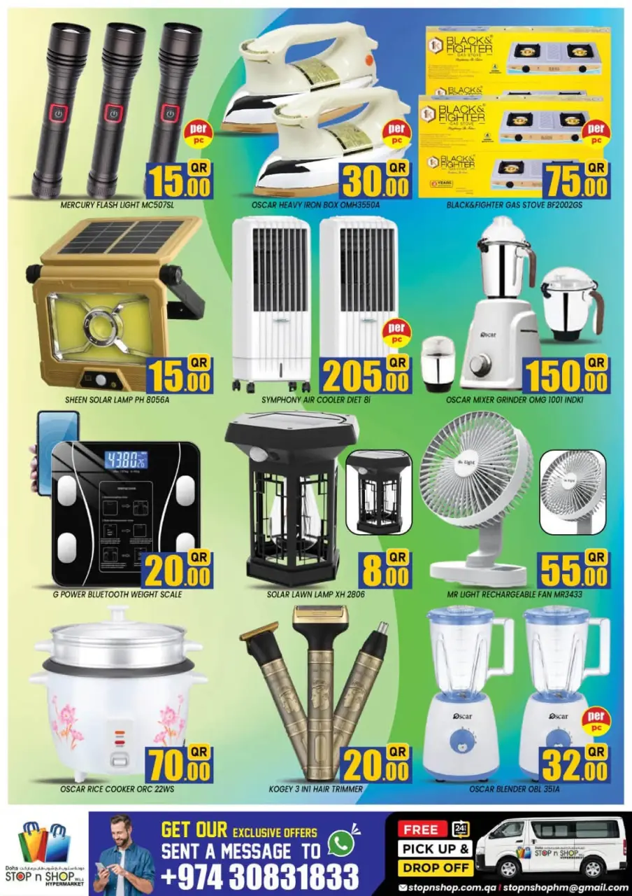 Offres STOP N SHOP Qatar de 1 à 3 juillet 2026 Mega Deals - STOP N SHOP - Qatar - 1 juillet 2026 – 3 juillet 2026 - Page 12