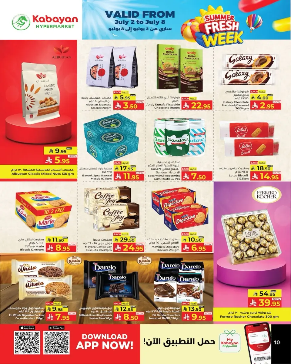 Ofertas de Kabayan Jeddah de 16 a 22 Muharram 1448 AH (2 – 8 julio 2026) ofertas semanales - Página 13