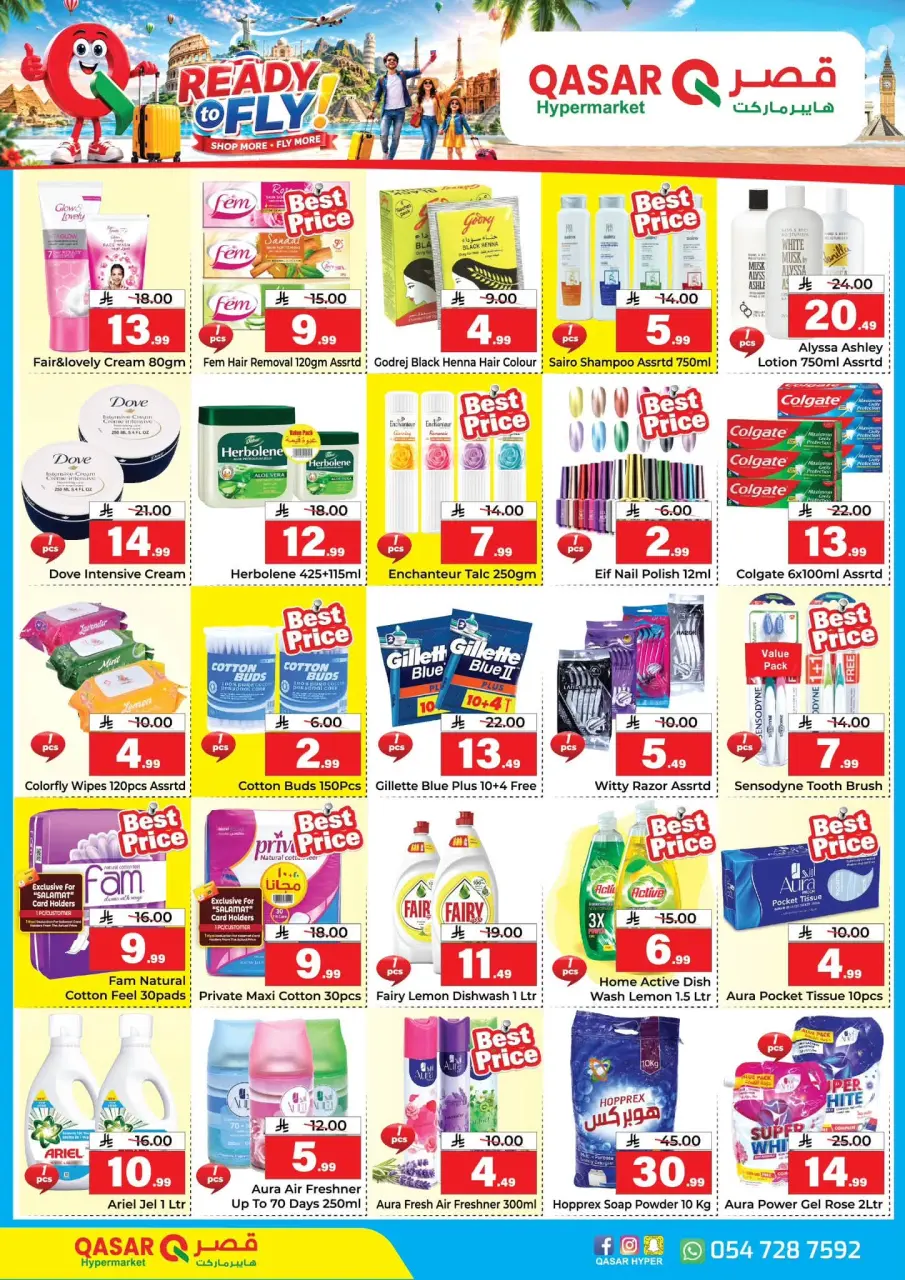 Ofertas de QASAR Hipermercados Arabia Saudita de 15 a 26 Muharram 1448 AH (1 – 12 julio 2026) Ofertas listas para volar - Página 5