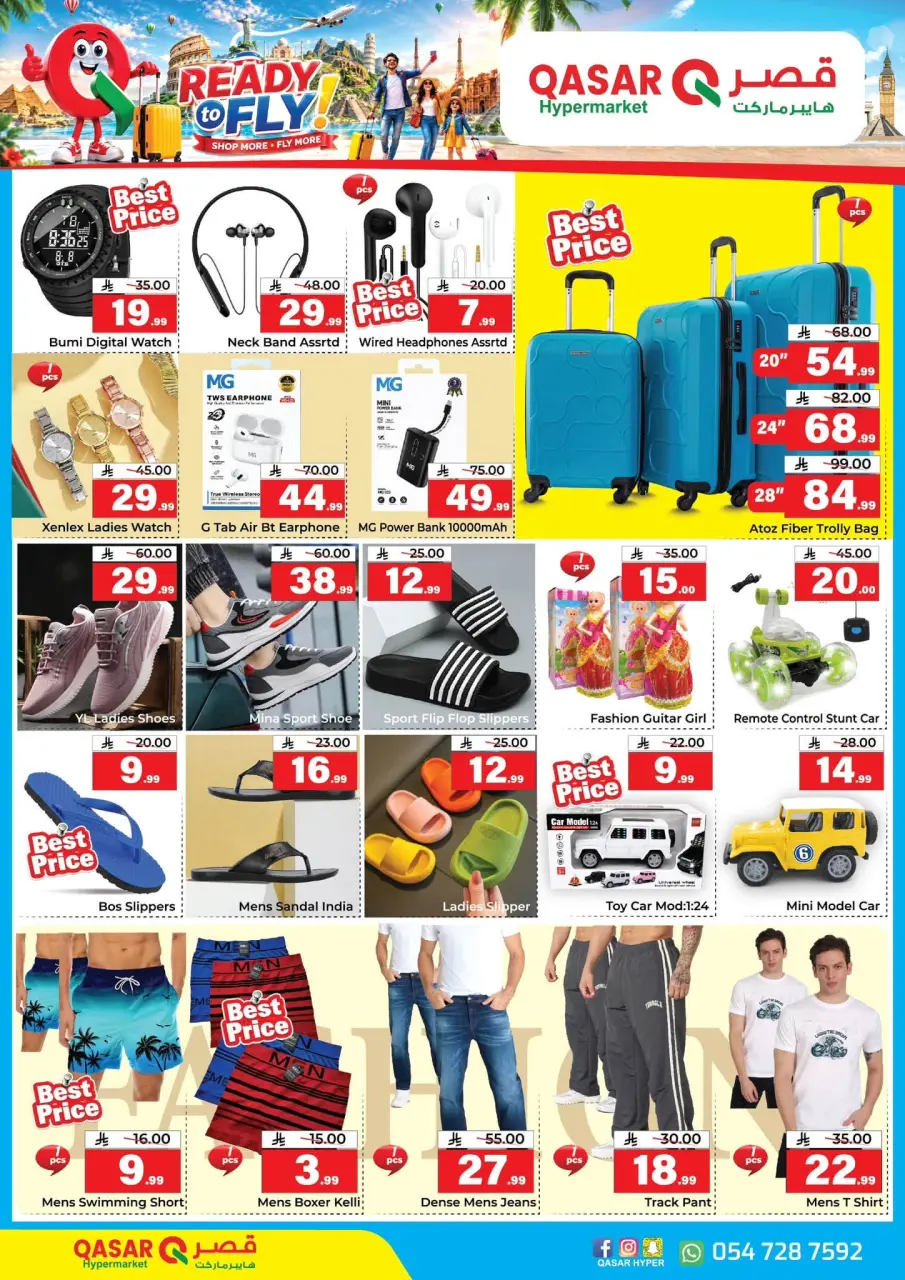 Ofertas de QASAR Hipermercados Arabia Saudita de 15 a 26 Muharram 1448 AH (1 – 12 julio 2026) Ofertas listas para volar - Página 8