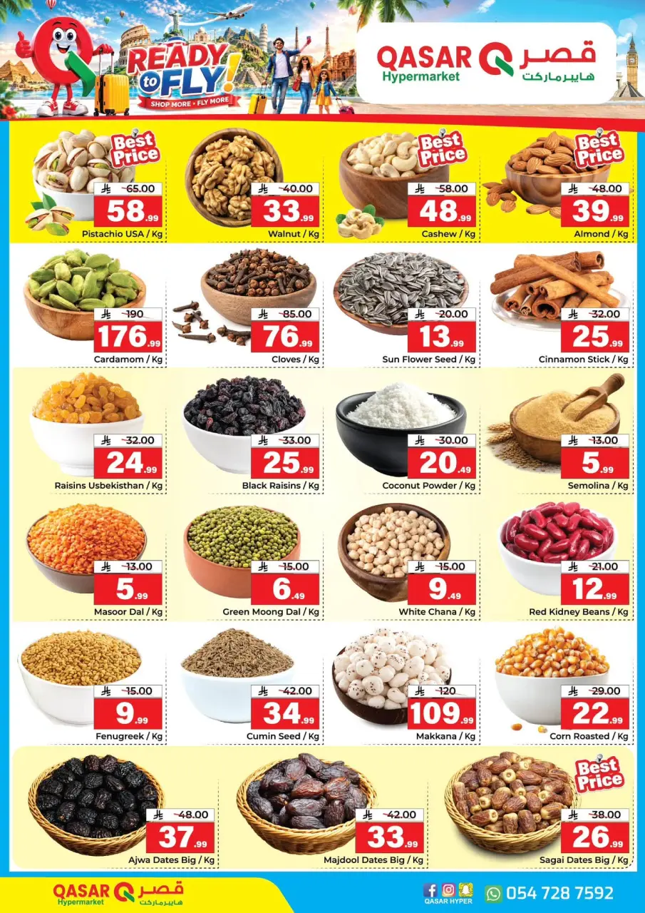 Ofertas de QASAR Hipermercados Arabia Saudita de 15 a 26 Muharram 1448 AH (1 – 12 julio 2026) Ofertas listas para volar - Página 7