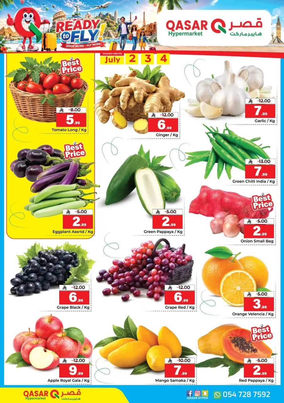 Ofertas de QASAR Hipermercados Arabia Saudita de 15 a 26 Muharram 1448 AH (1 – 12 julio 2026) Ofertas listas para volar - Página 11