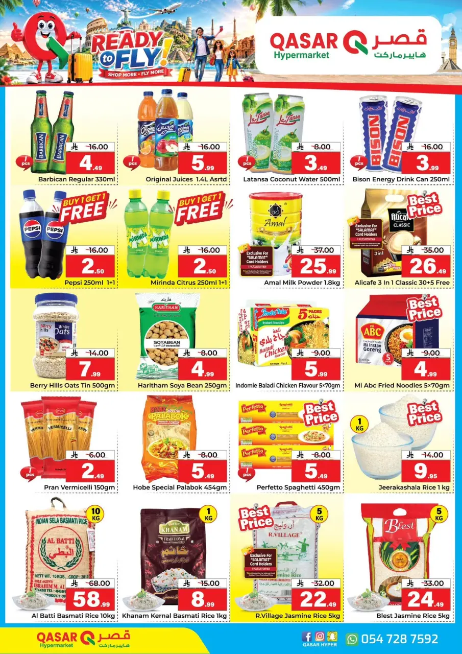 Ofertas de QASAR Hipermercados Arabia Saudita de 15 a 26 Muharram 1448 AH (1 – 12 julio 2026) Ofertas listas para volar - Página 3