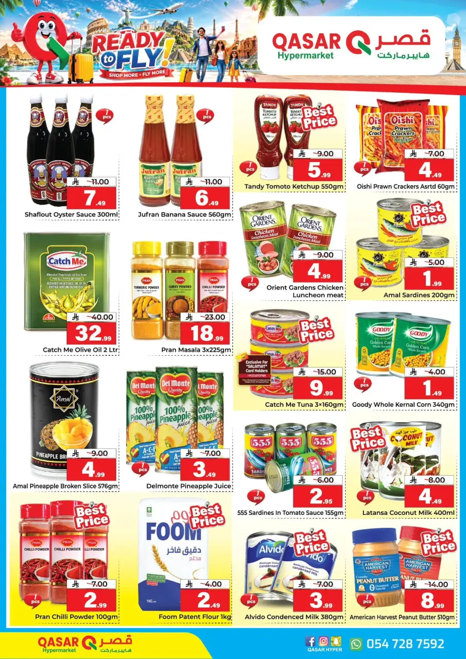 Ofertas de QASAR Hipermercados Arabia Saudita de 15 a 26 Muharram 1448 AH (1 – 12 julio 2026) Ofertas listas para volar - Página 2