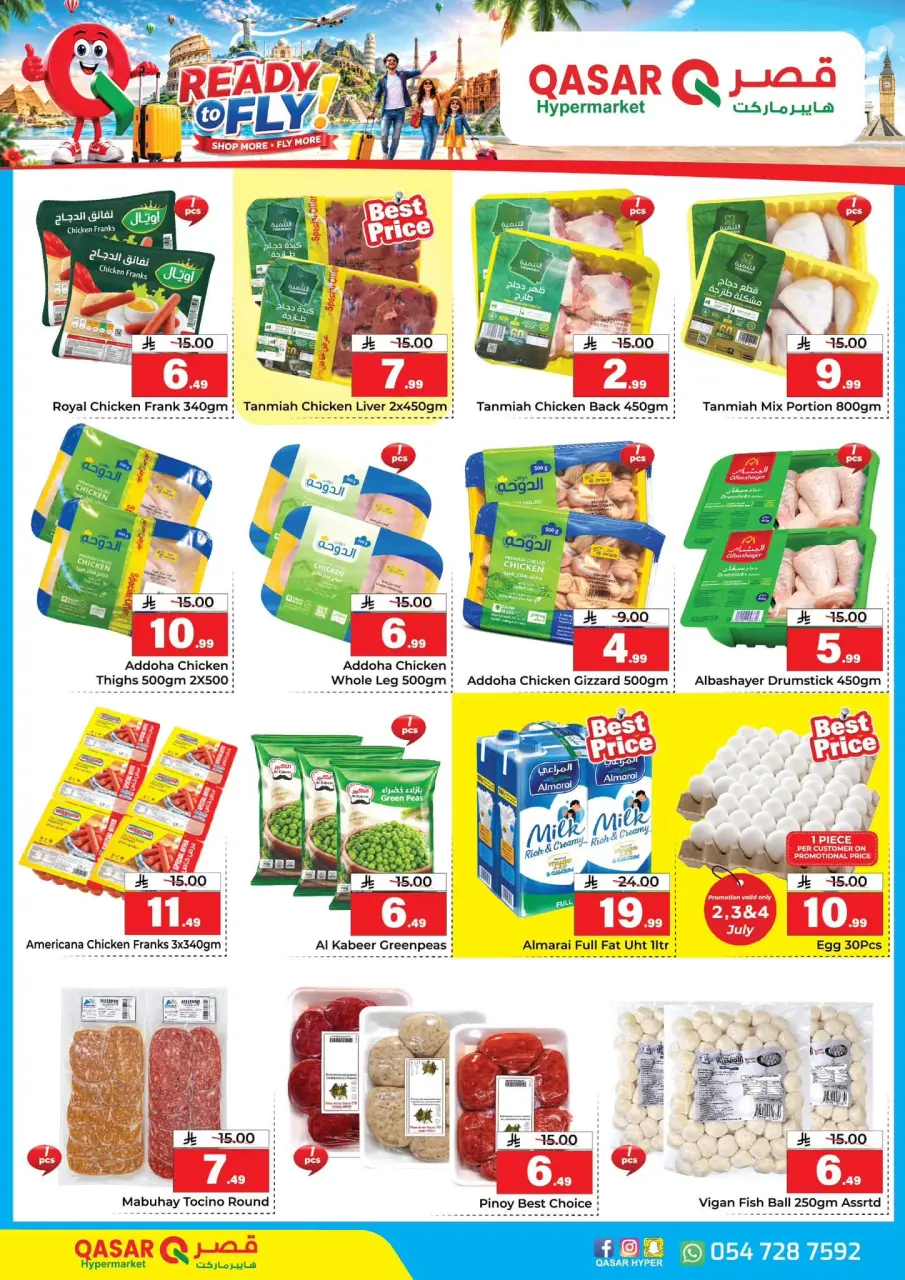 Ofertas de QASAR Hipermercados Arabia Saudita de 15 a 26 Muharram 1448 AH (1 – 12 julio 2026) Ofertas listas para volar - Página 9