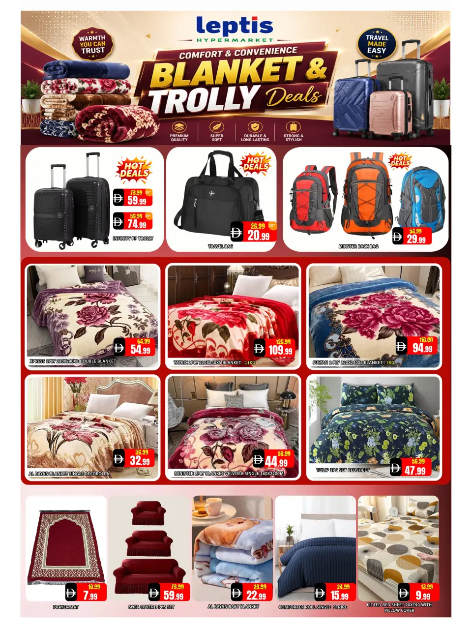 Leptis Hypermarket offers in Al Ain from 2 to 5 July 2026 Golden Goal Festival - Leptis Hypermarket - UAE - 2 July 2026 – 5 July 2026 - Page 3