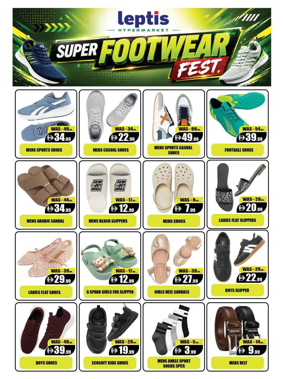 Leptis Hypermarket offers in Al Ain from 2 to 5 July 2026 Golden Goal Festival - Leptis Hypermarket - UAE - 2 July 2026 – 5 July 2026 - Page 6