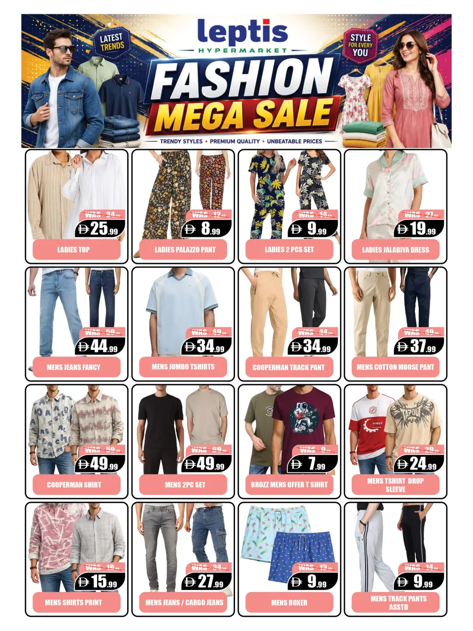 Leptis Hypermarket offers in Al Ain from 2 to 5 July 2026 Golden Goal Festival - Leptis Hypermarket - UAE - 2 July 2026 – 5 July 2026 - Page 2