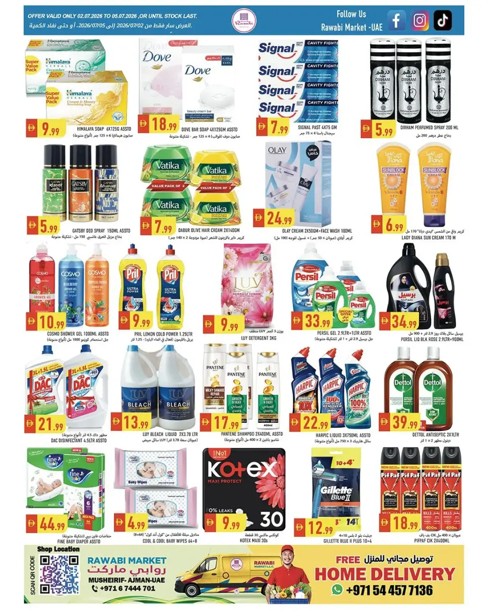 Offres Marchés de Rawabi Émirats arabes unis de 2 à 5 juillet 2026 Meilleures offres - Marchés de Rawabi - Émirats arabes unis - 2 juillet 2026 – 5 juillet 2026 - Page 5
