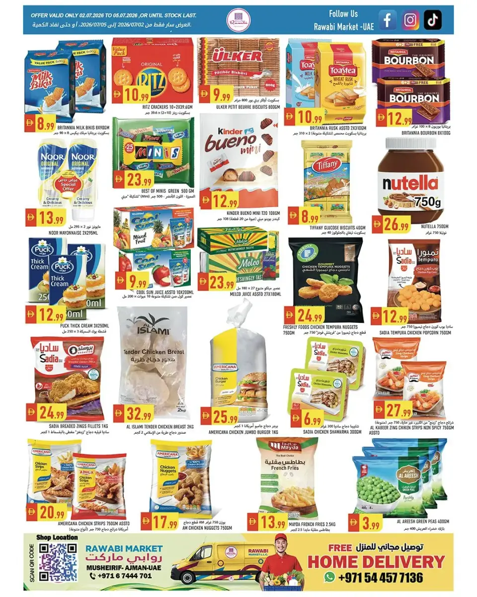 Offres Marchés de Rawabi Émirats arabes unis de 2 à 5 juillet 2026 Meilleures offres - Marchés de Rawabi - Émirats arabes unis - 2 juillet 2026 – 5 juillet 2026 - Page 3