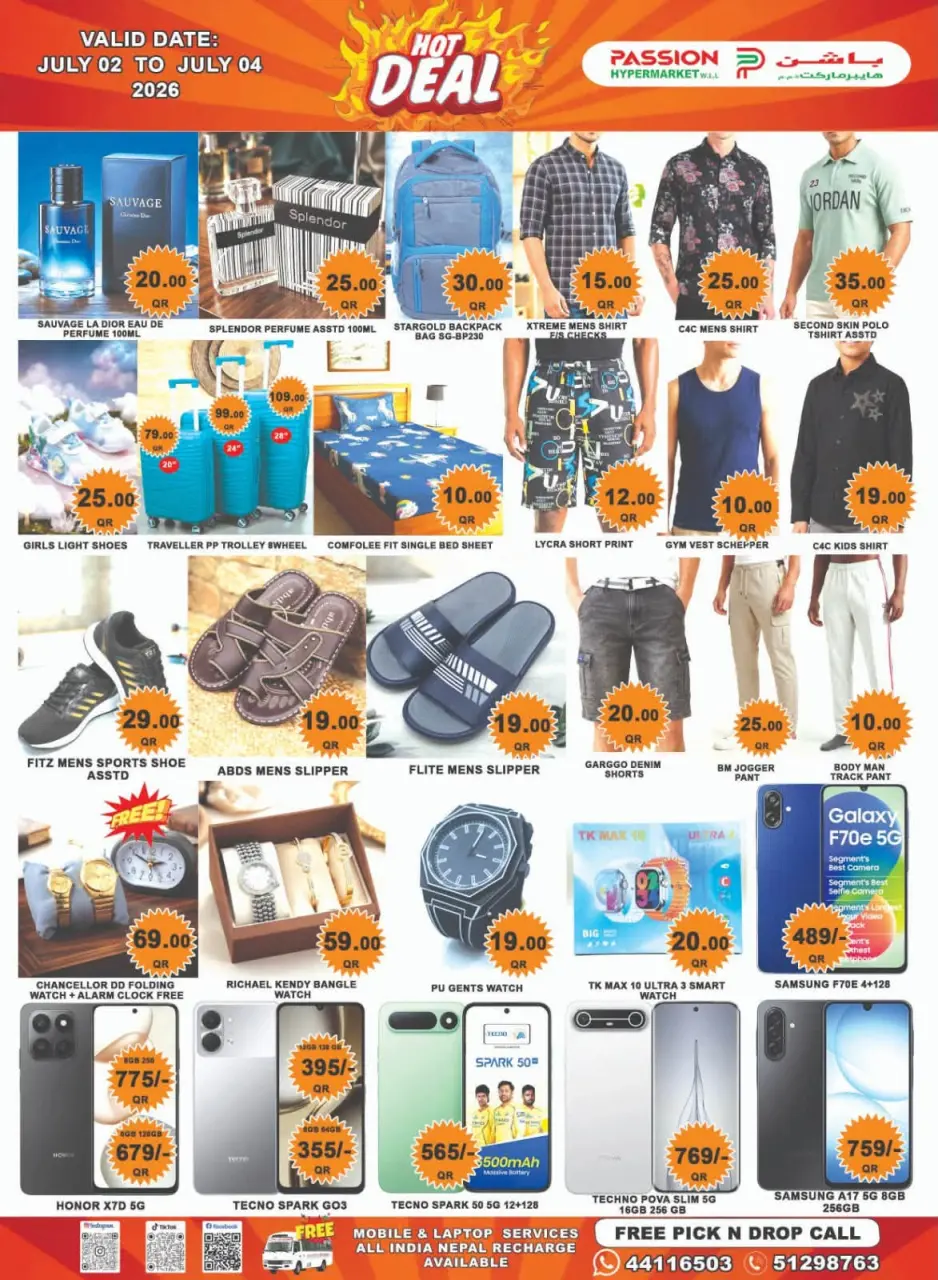 Offres Hypermarché Passion Qatar de 2 à 4 juillet 2026 Offres Chaudes - Hypermarché Passion - Qatar - 2 juillet 2026 – 4 juillet 2026 - Page 4