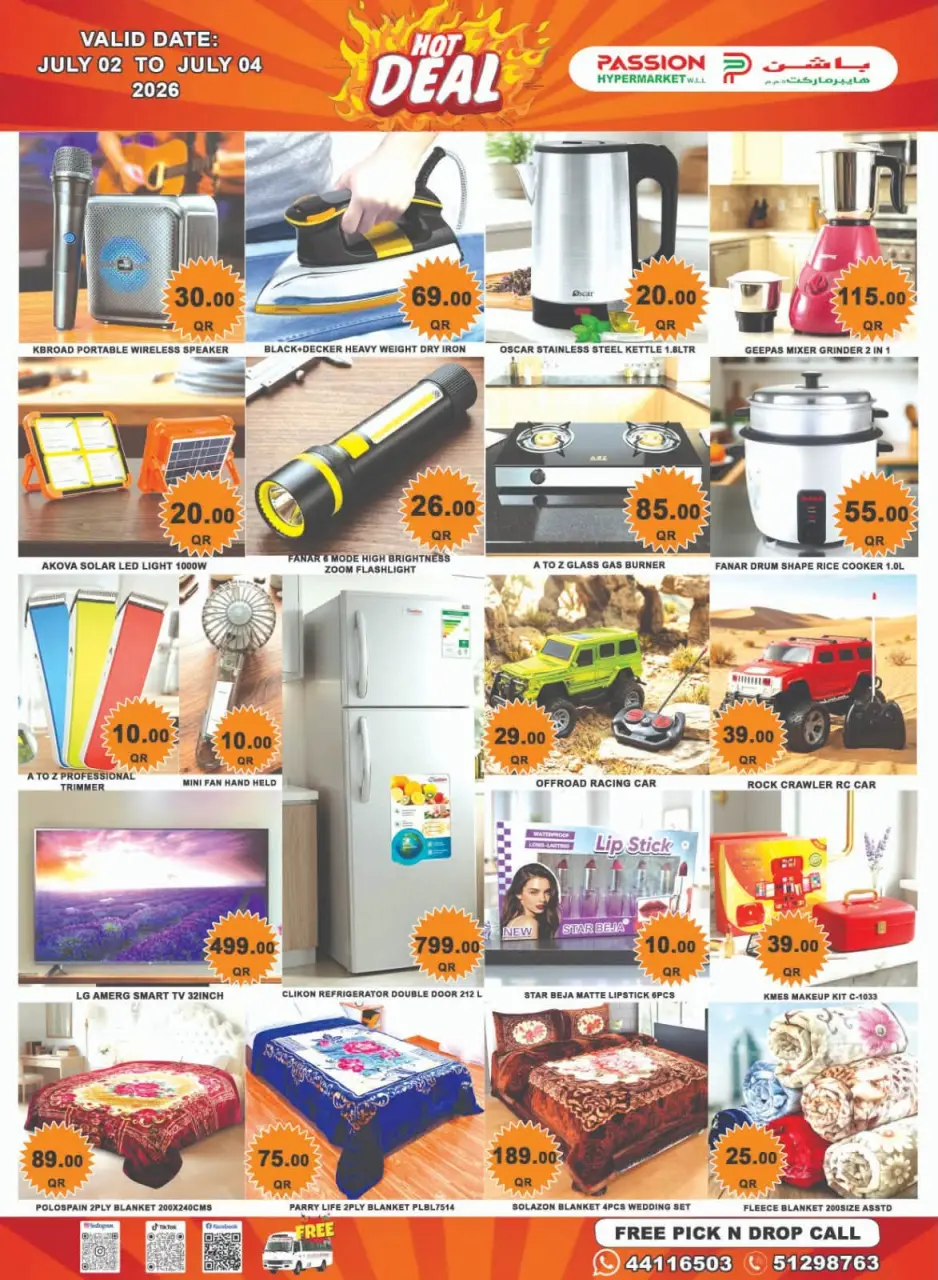 Offres Hypermarché Passion Qatar de 2 à 4 juillet 2026 Offres Chaudes - Hypermarché Passion - Qatar - 2 juillet 2026 – 4 juillet 2026 - Page 3
