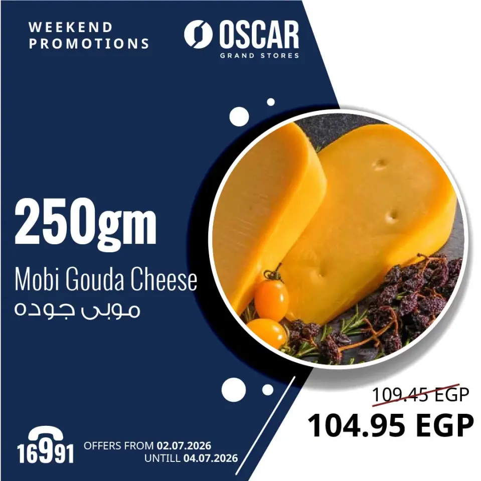 Ofertas de Tiendas Oscar de 2 a 4 julio 2026 Ofertas de fin de semana - Página 8
