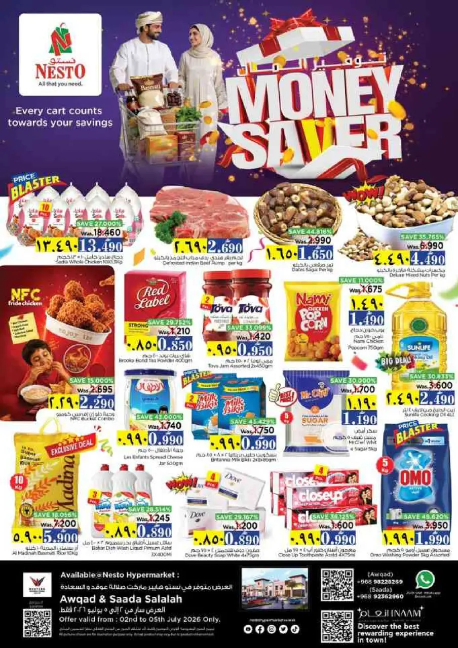 Nesto offers in Salalah from 2 to 5 July 2026 Money Saver Deals - Nesto - Oman - 2 July 2026 – 5 July 2026 - Page 1