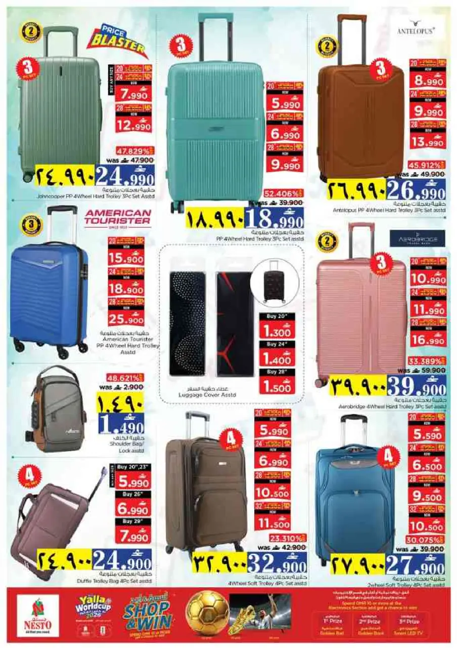 Nesto offers in Salalah from 2 to 5 July 2026 Money Saver Deals - Page 28