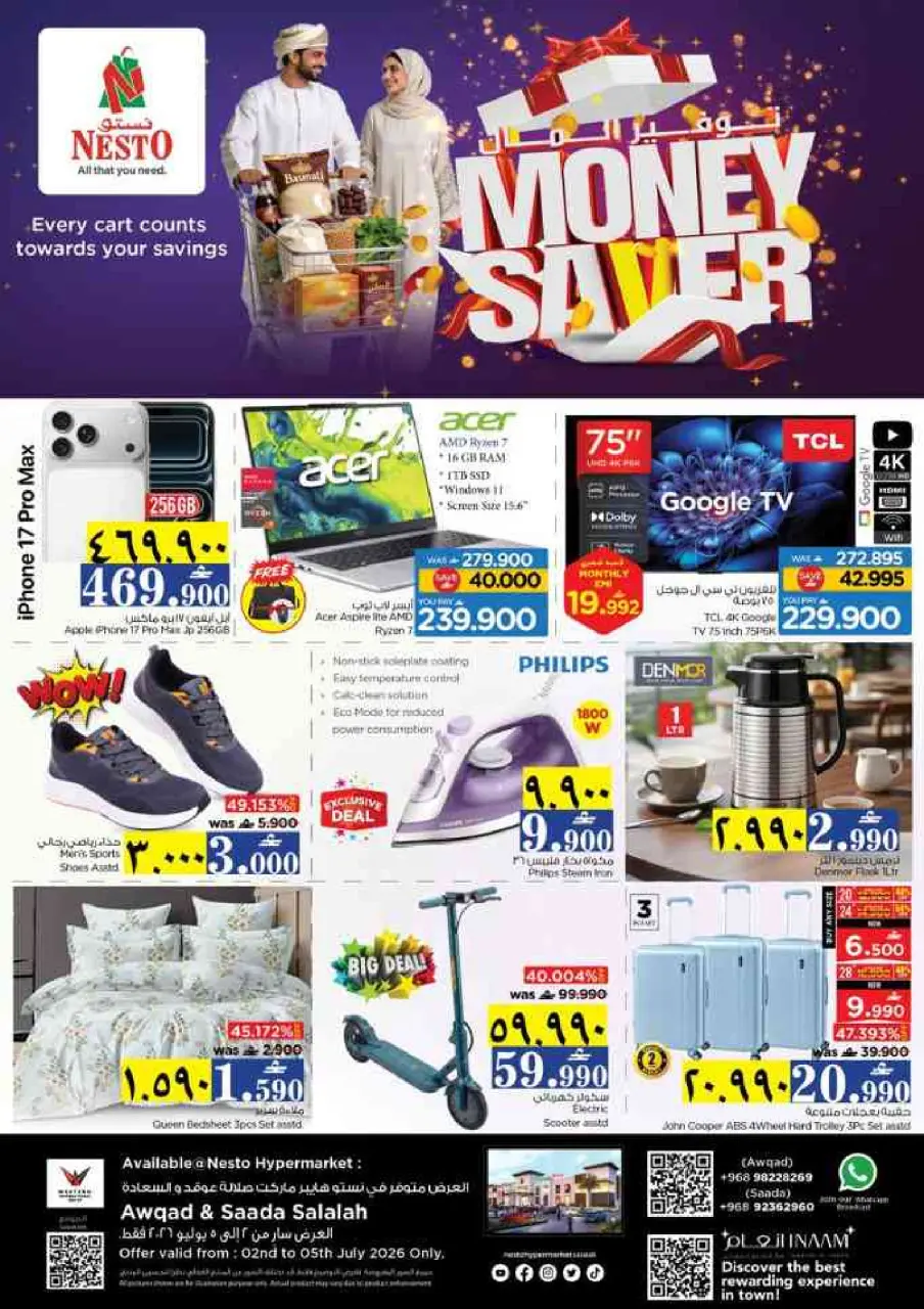 Nesto offers in Salalah from 2 to 5 July 2026 Money Saver Deals - Page 29