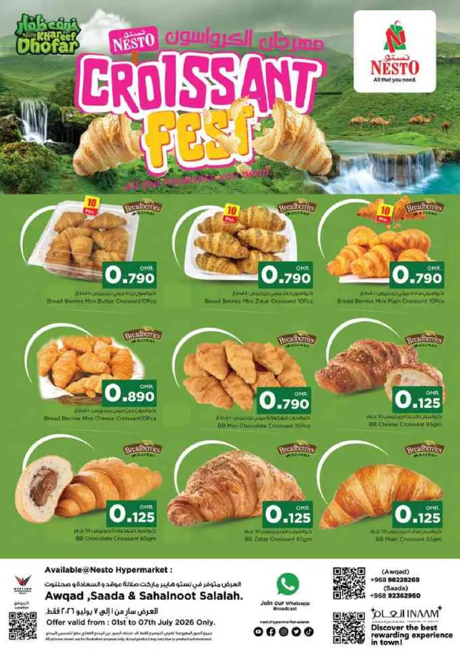 Nesto offers in Salalah from 2 to 5 July 2026 Money Saver Deals - Page 54