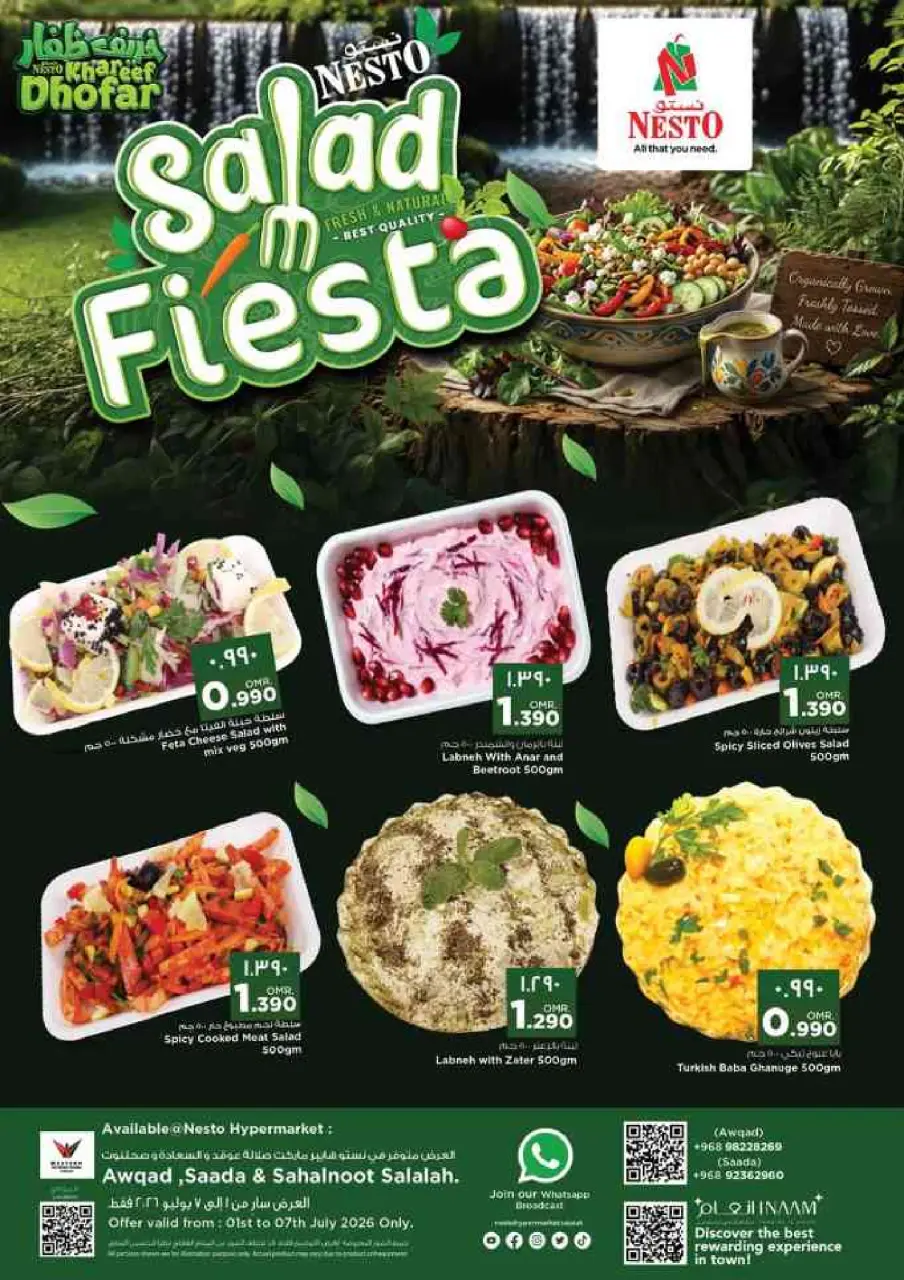 Nesto offers in Salalah from 2 to 5 July 2026 Money Saver Deals - Page 56