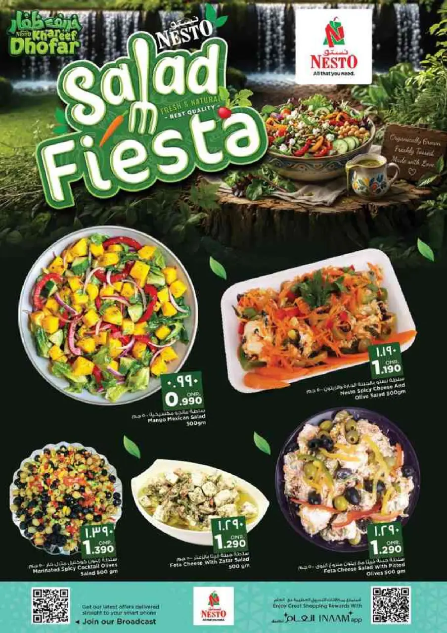 Nesto offers in Salalah from 2 to 5 July 2026 Money Saver Deals - Page 57