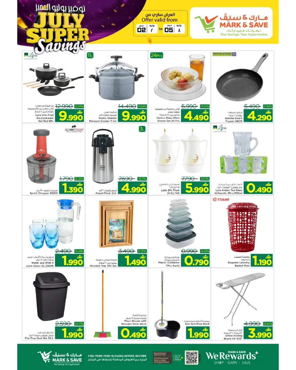 Ofertas de Mark & Save Almabylh de 2 a 5 julio 2026 Ahorros especiales de julio - Página 7