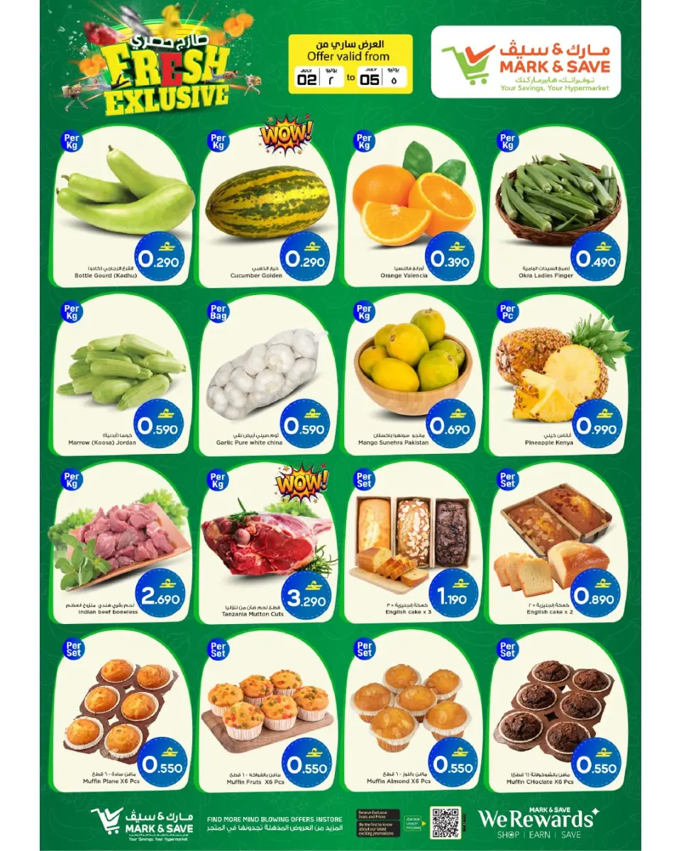 Ofertas de Mark & Save Almabylh de 2 a 5 julio 2026 Ahorros especiales de julio - Página 22