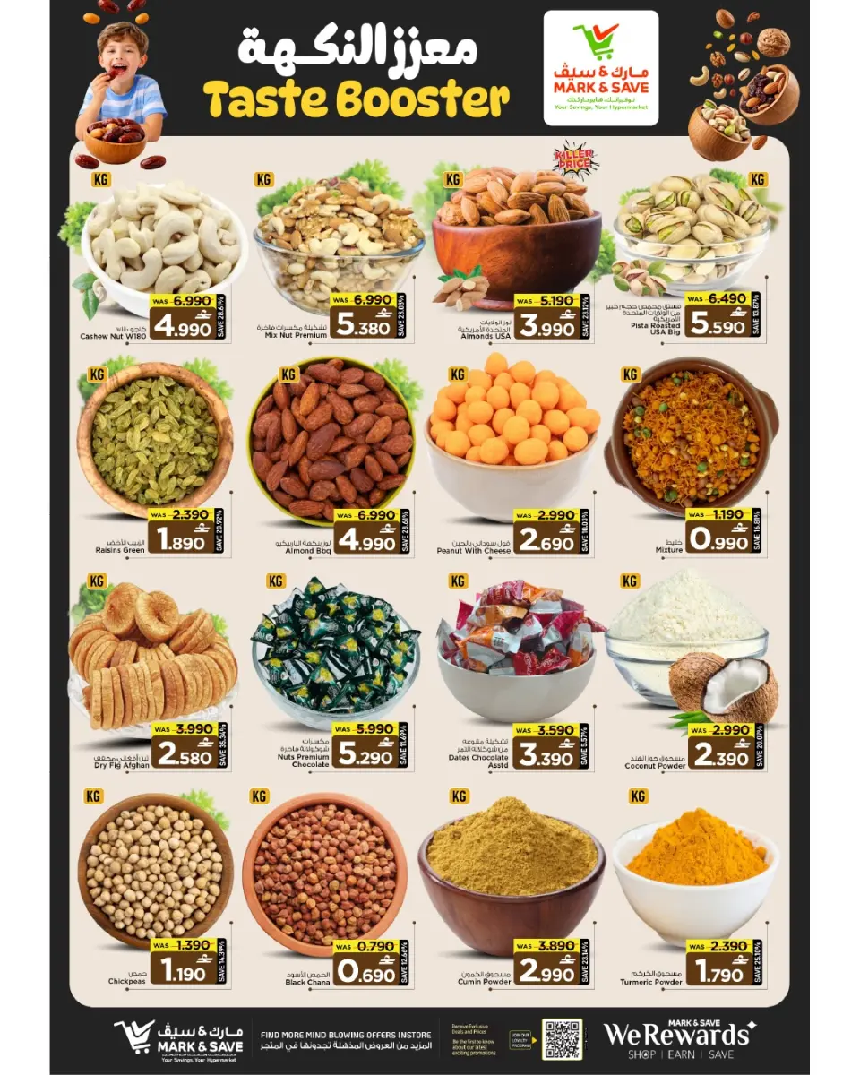 Ofertas de Mark & Save Almabylh de 2 a 5 julio 2026 Ahorros especiales de julio - Página 23