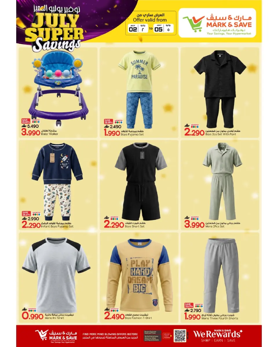 Ofertas de Mark & Save Almabylh de 2 a 5 julio 2026 Ahorros especiales de julio - Página 15