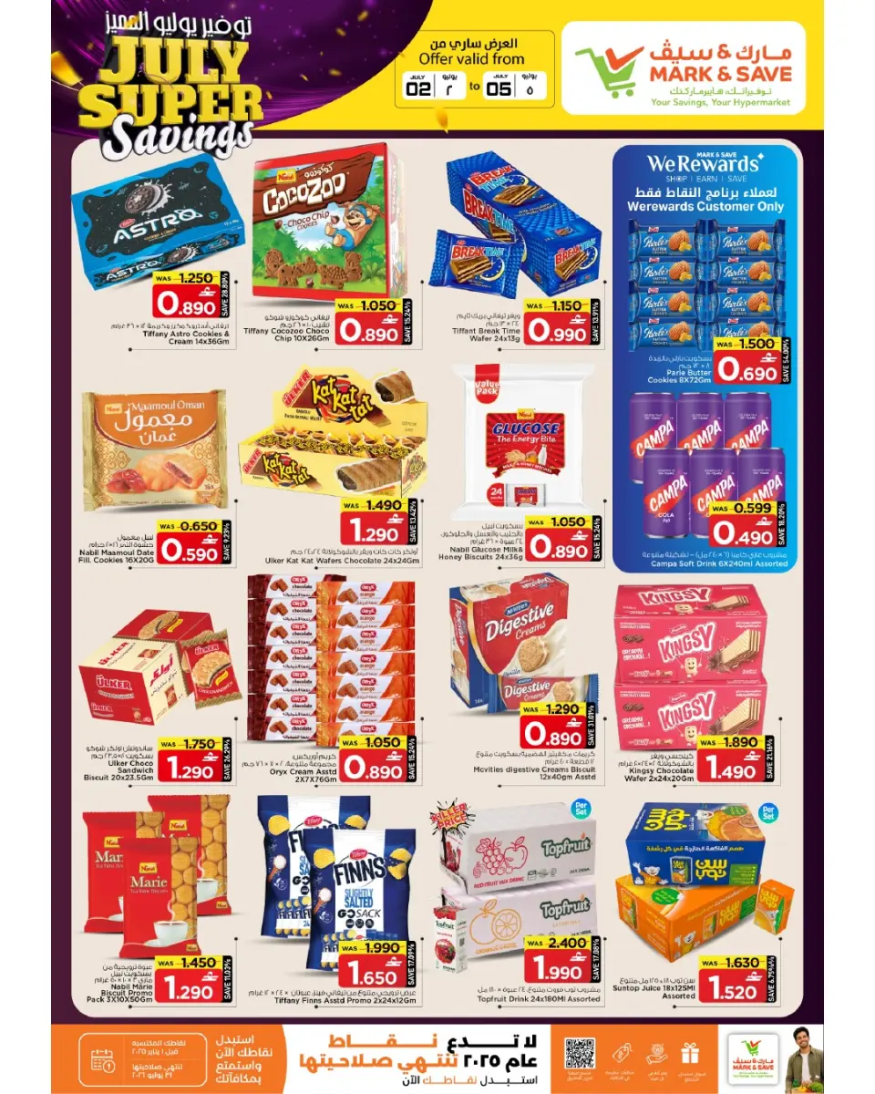 Ofertas de Mark & Save Almabylh de 2 a 5 julio 2026 Ahorros especiales de julio - Página 21