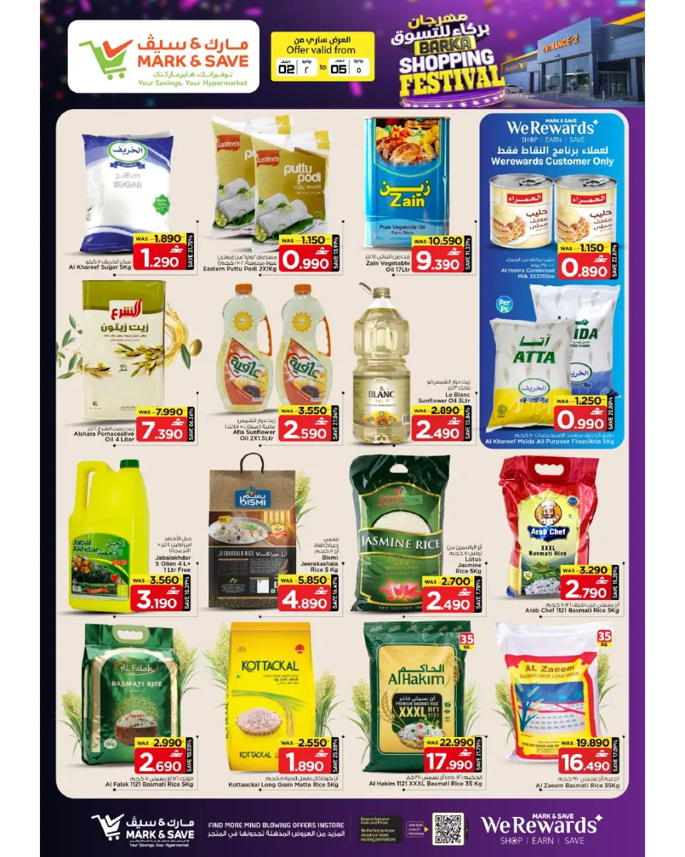 Offres Mark & Save Barka de 2 à 5 juillet 2026 Festival du shopping - Page 19