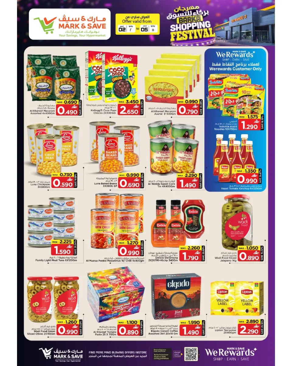 Offres Mark & Save Barka de 2 à 5 juillet 2026 Festival du shopping - Page 20