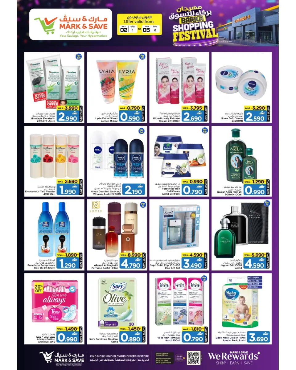 Offres Mark & Save Barka de 2 à 5 juillet 2026 Festival du shopping - Page 16