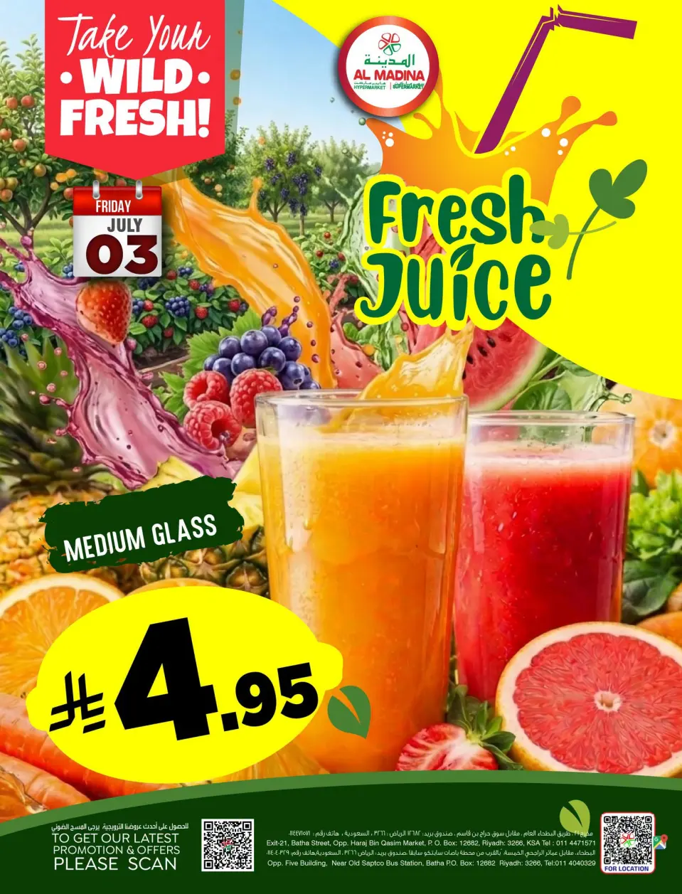 Ofertas de Hipermercado Al Madina Arabia Saudita de 17 a 18 Muharram 1448 AH (3 – 4 julio 2026) Ofertas del Viernes - Página 4