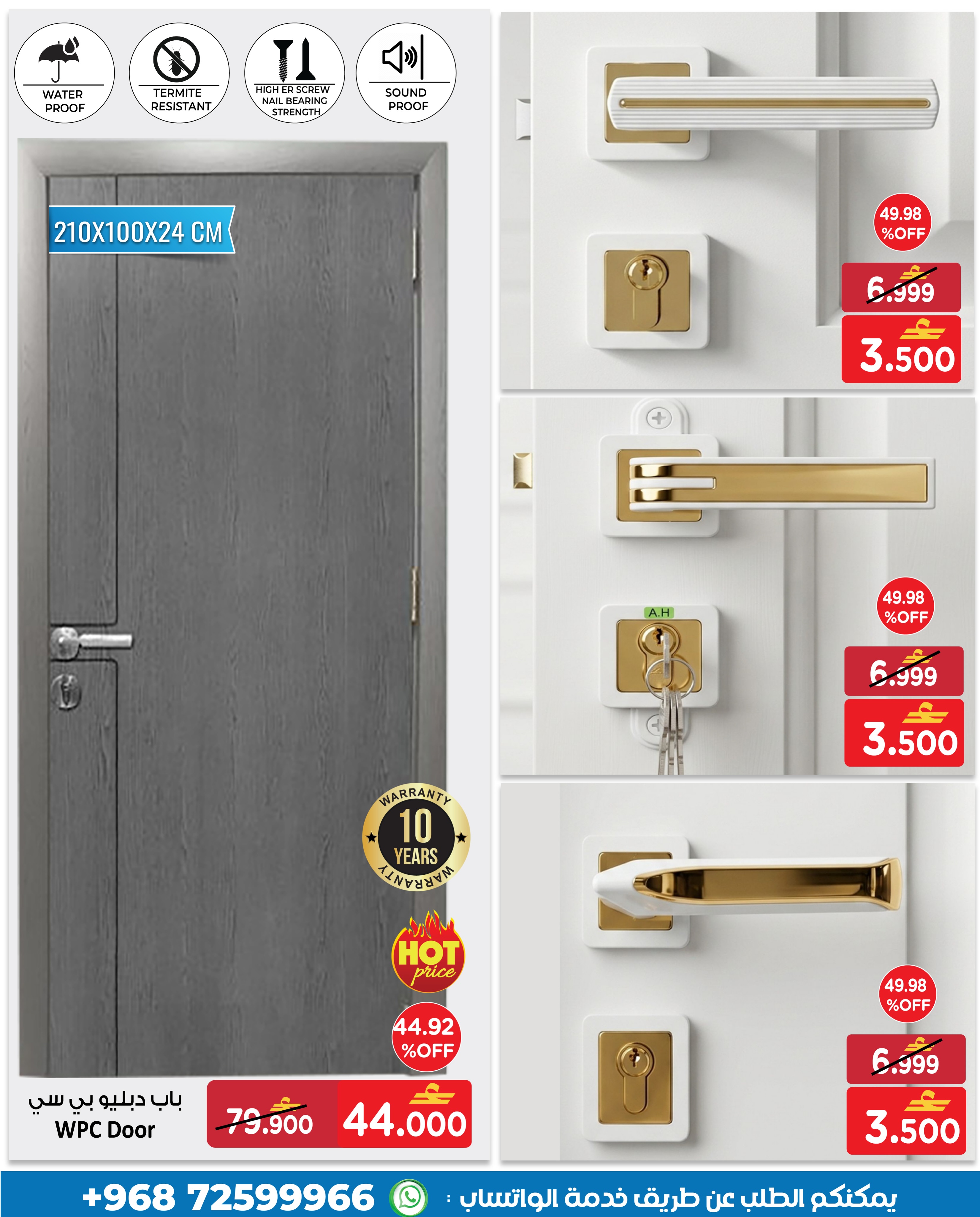 A&H Oman offers from 2 to 4 July 2026 Weekend Downloads - Page 5