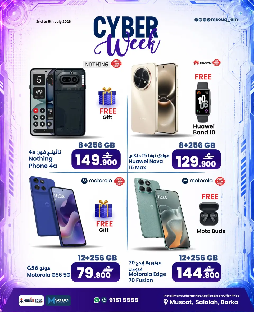 Offres MobileSuq de 2 à 5 juillet 2026 Semaine de la technologie - Page 10