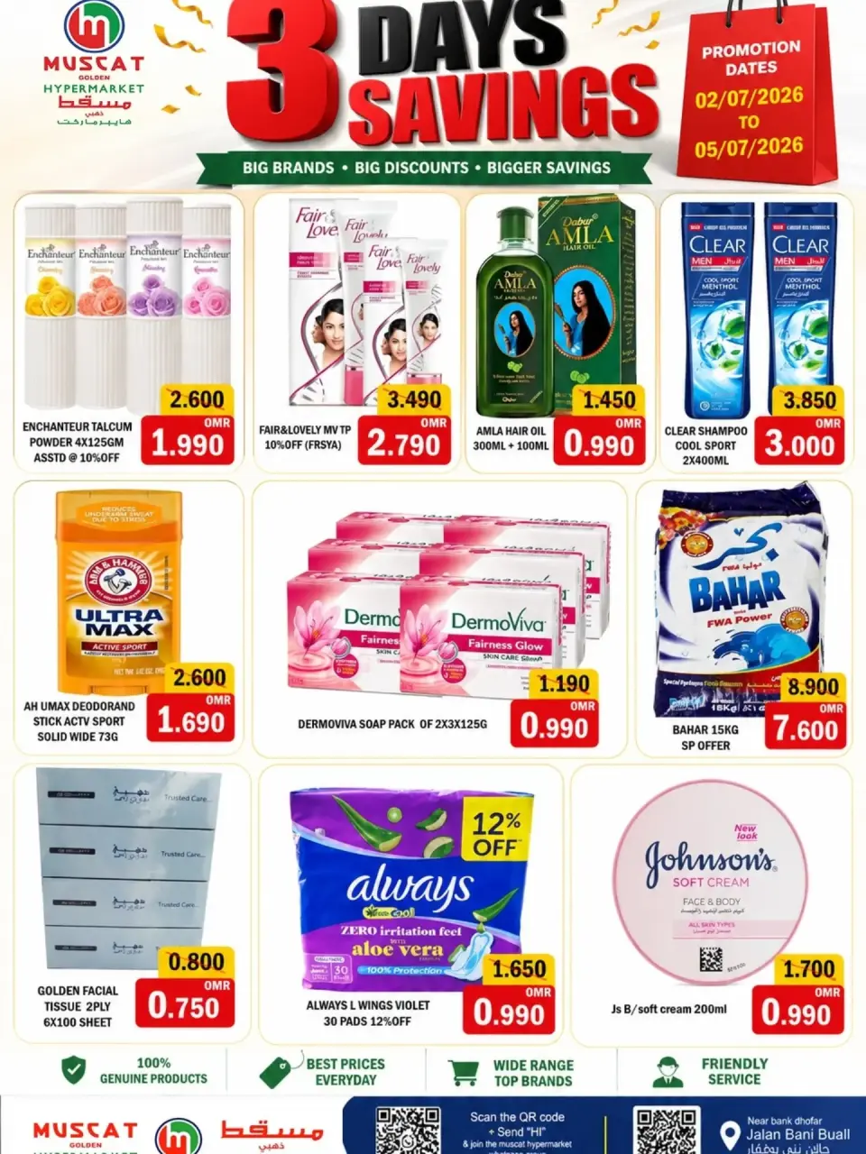 Ofertas de Hipermercado de Mascate de 2 a 5 julio 2026 Nuevas Ofertas - Página 2