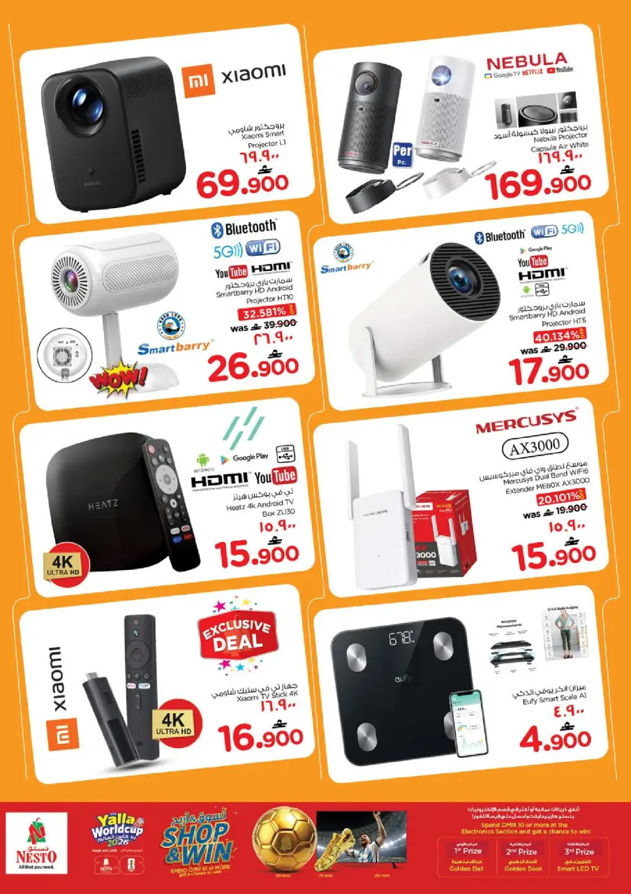 Ofertas de Nesto Salalah de 3 a 11 julio 2026 Ofertas de la Copa del Mundo - Página 14
