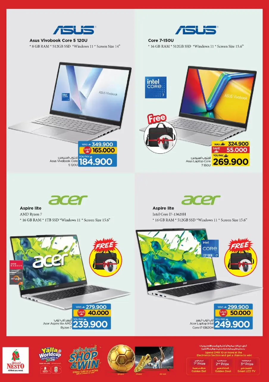 Ofertas de Nesto Salalah de 3 a 11 julio 2026 Ofertas de la Copa del Mundo - Página 9
