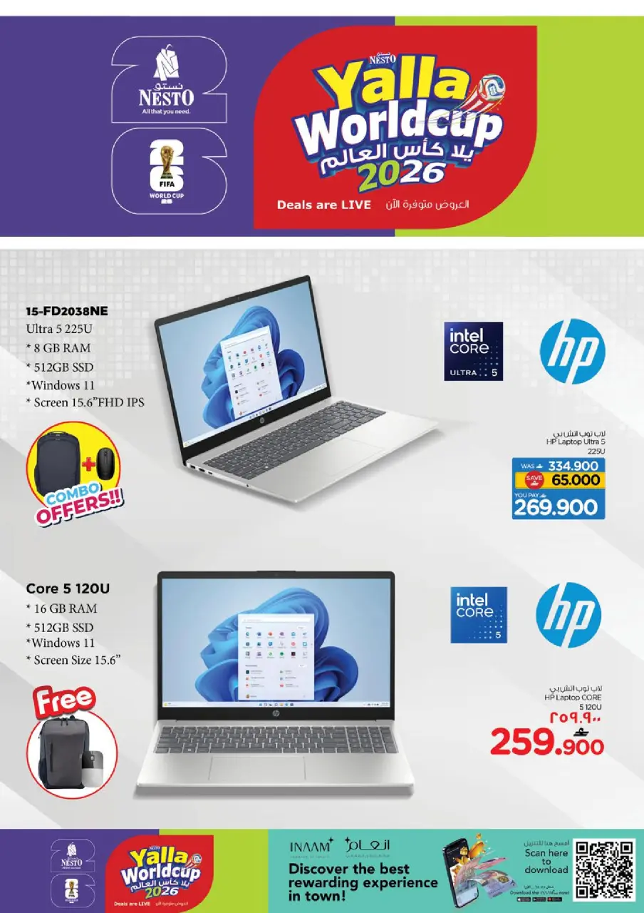 Ofertas de Nesto Salalah de 3 a 11 julio 2026 Ofertas de la Copa del Mundo - Página 10