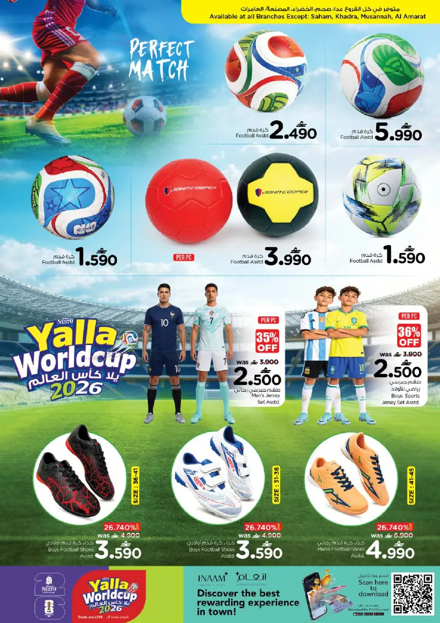 Offres Nesto Oman de 2 à 5 juillet 2026 Offres Coupe du Monde - Page 19