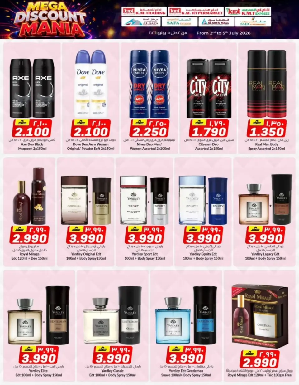Ofertas de Comercio de KM y Al Safa Oman de 2 a 5 julio 2026 Festival de descuentos - Página 14
