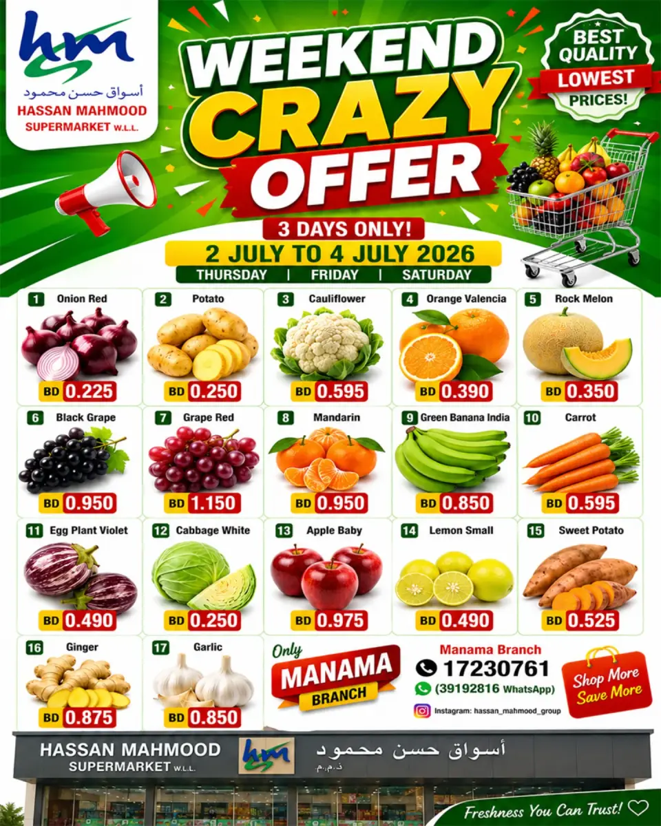 Hassan Mahmoud Markets offers in Manama from 2 to 4 July 2026 Fresh Deals - Hassan Mahmoud Markets - Bahrain - 2 July 2026 – 4 July 2026 - Page 1