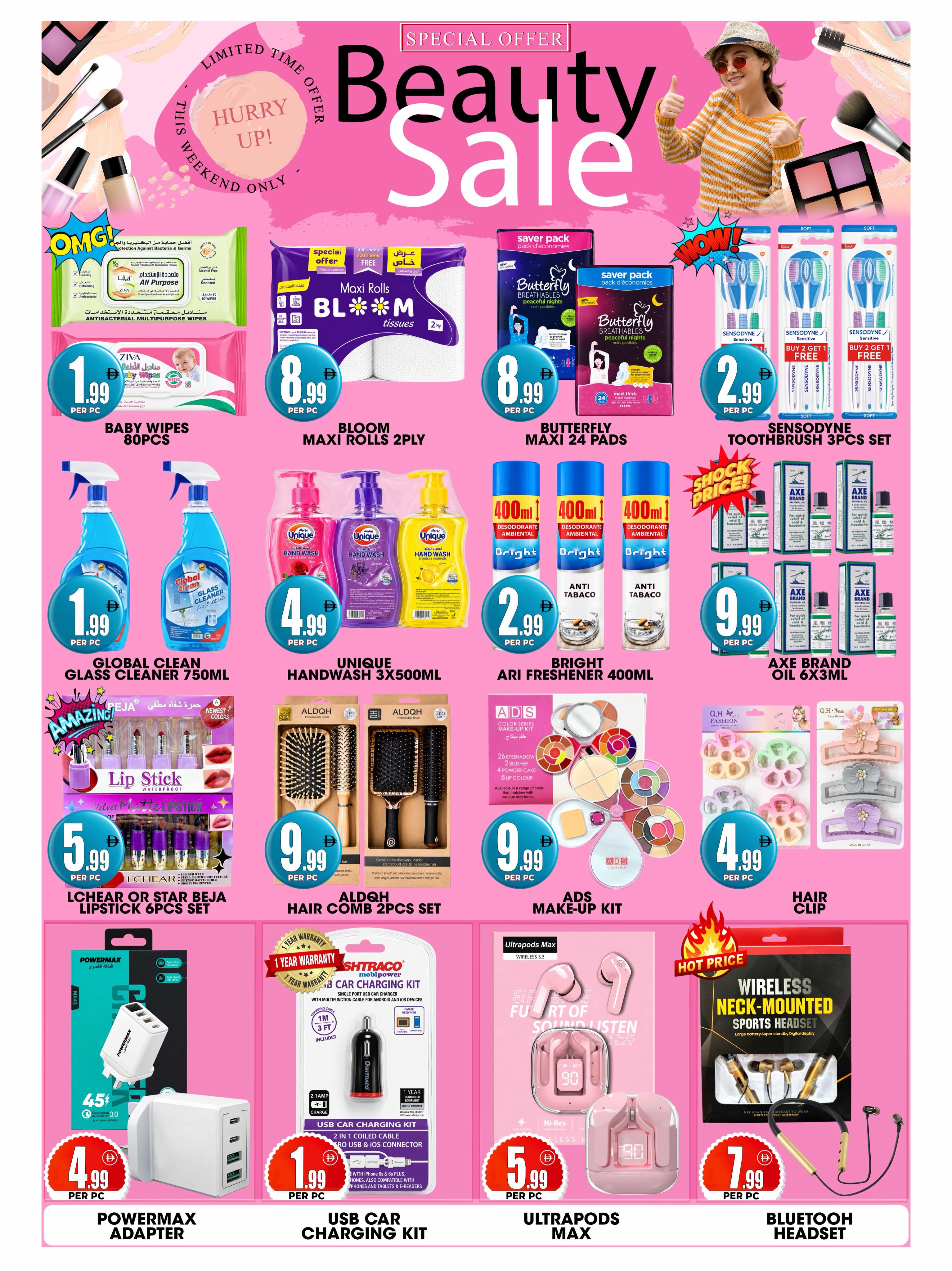 Ofertas de Centro Discount Center BurJuman de 3 a 6 julio 2026 Ofertas de 10 dirhams y menos - Página 6
