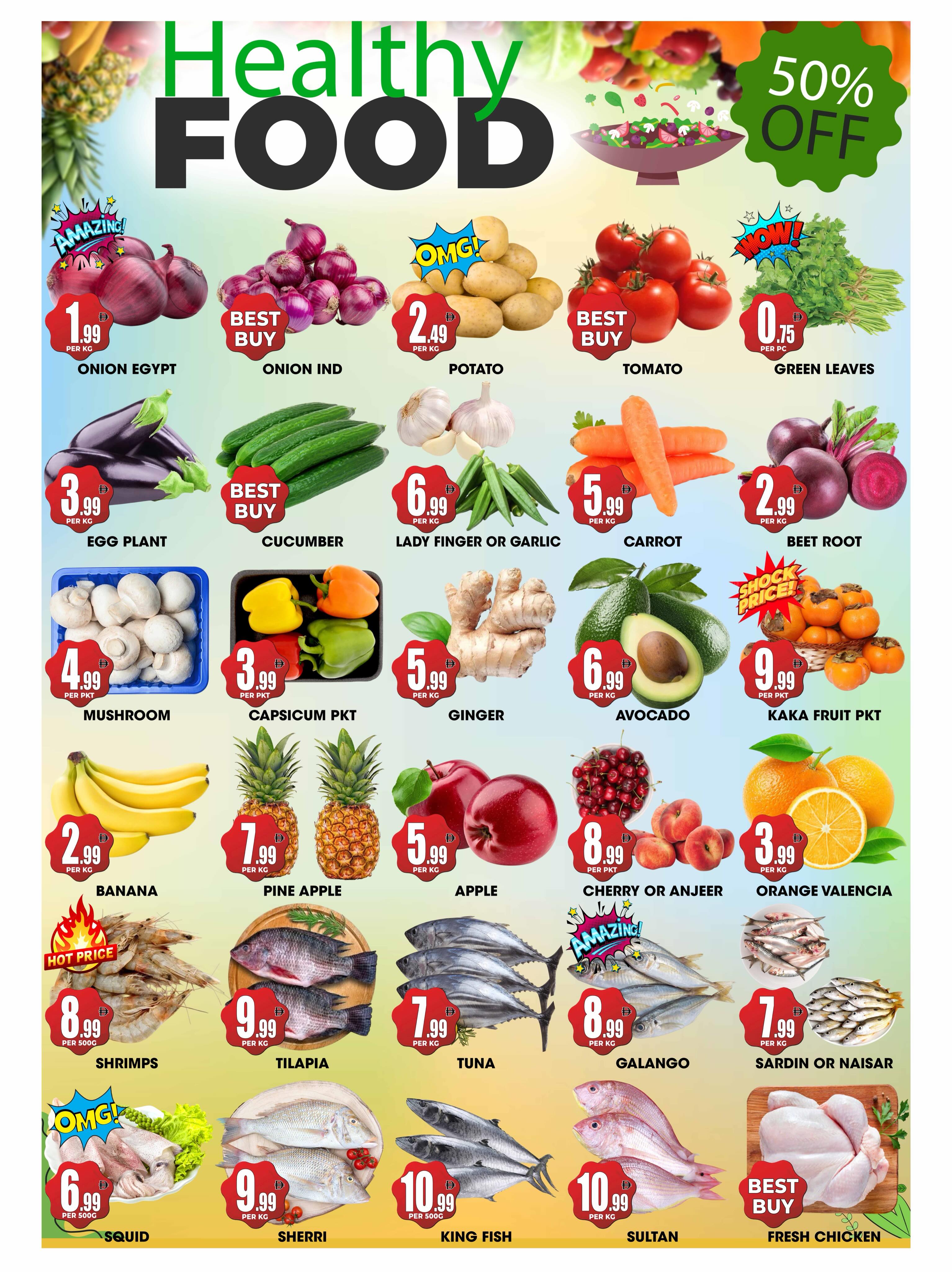 Ofertas de Centro Discount Center BurJuman de 3 a 6 julio 2026 Ofertas de 10 dirhams y menos - Página 4