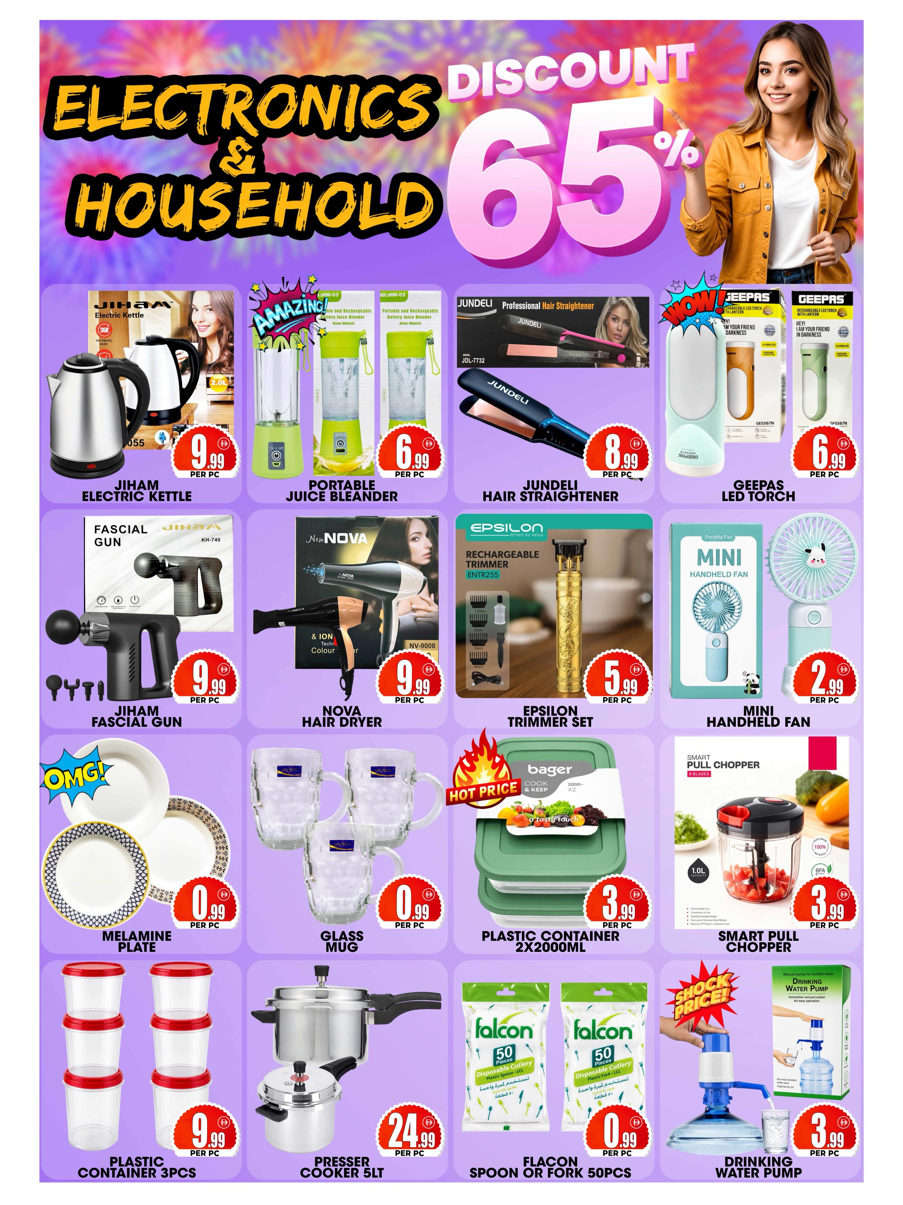 Ofertas de Centro Discount Center BurJuman de 3 a 6 julio 2026 Ofertas de 10 dirhams y menos - Página 8