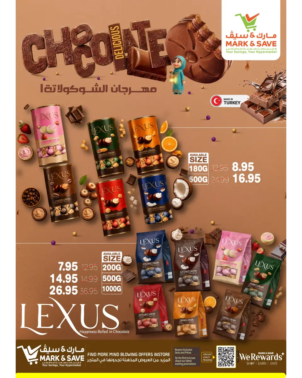 Ofertas de Mark & Save Al Ahsa de 18 a 21 Muharram 1448 AH (4 – 7 julio 2026) Ofertas del Festival del Chocolate - Página 4