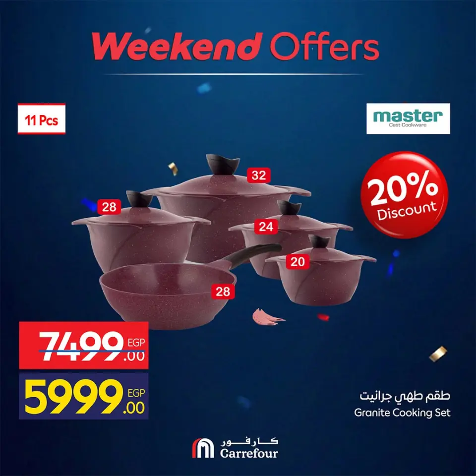 Carrefour Egypt offers from 2 to 5 July 2026 Weekend Deals - Page 16